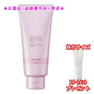 FLOWDIA t[fBA g[gg OXgb` 200g v[gt