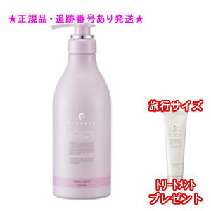 FLOWDIA t[fBA g[gg OXgb` 550g