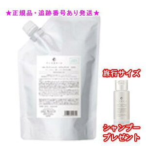 FLOWDIA t[fBA Vv[ XvOtg ߂p 1000mL v[gt