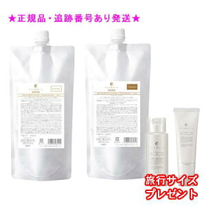 FLOWDIA MORE t[fBAA Vv[g[ggZbg yARNVL[ l֗p 450ml/450g v[gt
