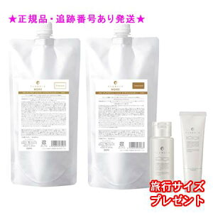 FLOWDIA MORE t[fBAA Vv[g[ggZbg yARNeB[ l֗p 450ml/450g v[gt