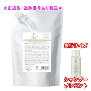 FLOWDIA MORE t[fBAA Vv[ yARNVL[ l֗p 1000ml v[gt