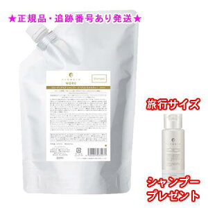 FLOWDIA MORE t[fBAA Vv[ yARNeB[ l֗p 1000ml v[gt