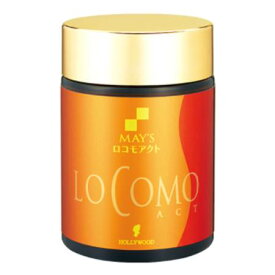 楽天市場 ロコモアの通販 楽天市場 ロコモアの通販