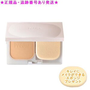 Predia vfBA veB[ ~l BB pE_[t@f[V BO-310 tB+P[X X|Wv[g