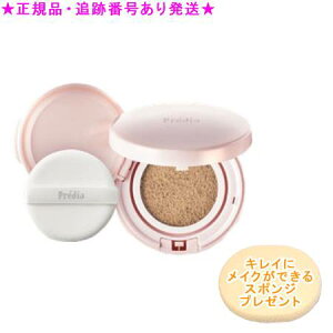 Predia vfBA veB[ ~lRN NbVt@f[V BO-310 tB+P[X X|Wv[g