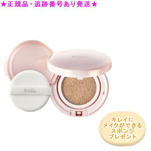 Predia vfBA veB[ ~lRN NbVt@f[V OC-405 tB+P[X X|Wv[g