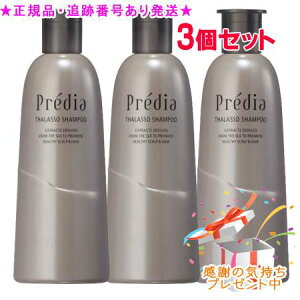 Predia vfBA ^\ Vv[n 300ml 3Zbg v[gt