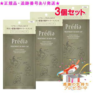 Predia vfBA g[gg in wALbv 1 3Zbg v[gt