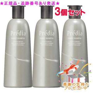 Predia vfBA t@S Vv[ 300ml 3Zbg v[gt