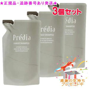 Predia vfBA t@S Vv[ ߂p 500ml 3Zbg v[gt