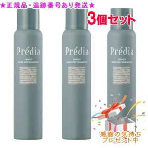 Predia vfBA t@S wbh hC Vv[ 100g 3Zbg v[gt