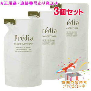 Predia vfBA t@S {fB\[v na lւp 500mL 3Zbg v[gt