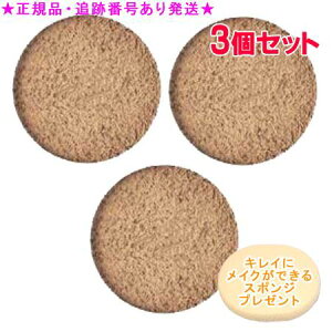 Predia vfBA veB[ ~lRN NbVt@f[V BO-310x[WI[N tB 12g 3Zbg X|Wv[g