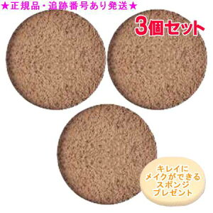 Predia vfBA veB[ ~lRN NbVt@f[V OC-415I[N tB 12g 3Zbg X|Wv[g