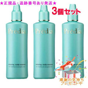 Predia vfBA NVOXJvGbZX 򕔊Oi 160ml 3Zbg v[gt