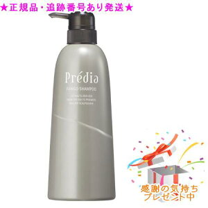 Predia@vfBA t@S Vv[ 600ml v[gt