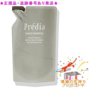 Predia@vfBA t@S Vv[ ߂p 500ml v[gt