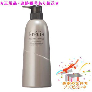 Predia@vfBA ^\ Vv[n 600ml v[gt