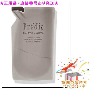 Predia@vfBA ^\ Vv[n ߂p 500ml v[gt