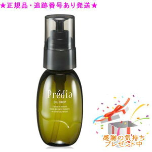 Predia@vfBA IChbv 50ml v[gt