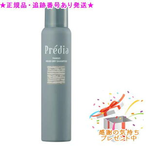 Predia@vfBA t@S wbh hC Vv[ 100g v[gt