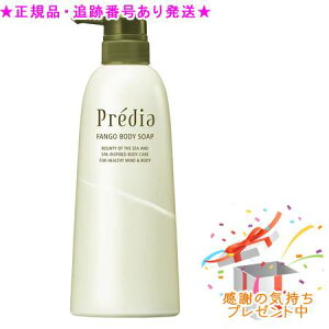 Predia@vfBA t@S {fB\[v na 600mL v[gt