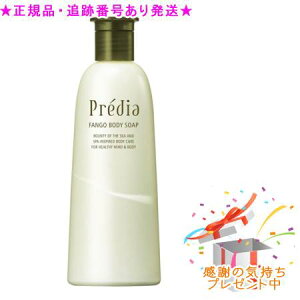 Predia@vfBA t@S {fB\[v na gCATCY 300mL v[gt