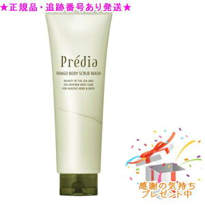 Predia@vfBA t@S {fBXNu EHbV 250g v[gt
