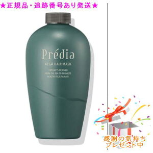 Predia@vfBA AQ wA}XN J[PA p 630g v[gt