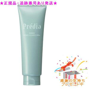 Predia@vfBA t@S wbhNY SPA+ 250g v[gt