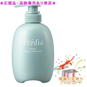 Predia@vfBA t@S wbhNY SPA+ |v^Cv 500g v[gt