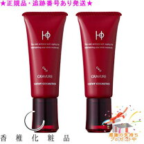 楽天市場】カシー 化粧品 hoの通販