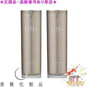 CATHY JV[ |C116 Ng 30mL 2Zbg v[gt@4972946005523