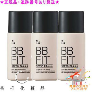 CATHY JV[ BBtBbg 30g 3Zbg v[gt