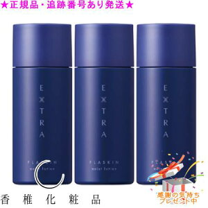 CATHY JV[ vXL GNXg CXg[V 95mL 3Zbg v[gt