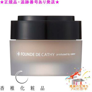 CATHY JV[ HO t@f hD JV[F 30g v[gt