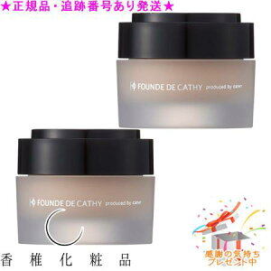 CATHY JV[ HO t@f hD JV[F 30g 2Zbg v[gt