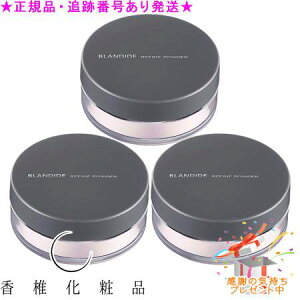 CATHY JV[ ufB[h t@CpE_[ N 24g 3Zbg v[gt