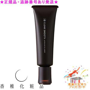 CATHY JV[ HO NAX[XF 30g v[gt