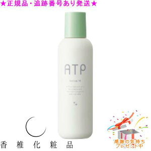 CATHY JV[ ATP [VM 򕔊Oi 180mL v[gt