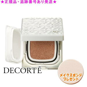 DECORTE RXfRe AQ XL tH~O NbVt@f[V P[X{tB X|Wv[g