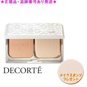 DECORTE RXfRe AQ XL tH~O pE_[t@f[V P[X{tB X|Wv[g