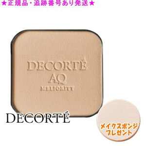 DECORTE RXfRe AQ ~IeB g[gg pE_[t@f[V tB X|Wv[g