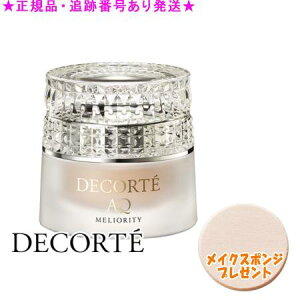 DECORTE RXfRe AQ ~IeB yA g[gg Z t@f[V 30g X|Wv[g