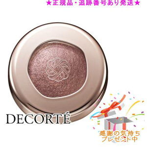 DECORTE RXfRe ACOEWF XLVhE v[gt