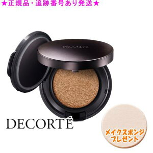 DECORTE RXfRe U XL NbVt@f[V tbV tB{P[X X|Wv[g