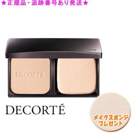 DECORTE コスメデコルテ ザ スキン パウダーファンデーション エア レフィル＋ケース スポンジプレゼント