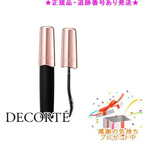 DECORTE RXfRe {[Abv}XJ 9.1g v[gt