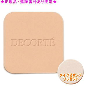 DECORTE RXfRe [ EFA pE_[t@f[V tB 9g X|Wv[g